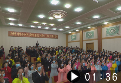 락원식료공장 창립 50돐을 기념