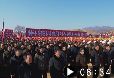 여러 군에서 《지방발전 20×10 정책》 지방공업공장건설착공식 련이어 진행